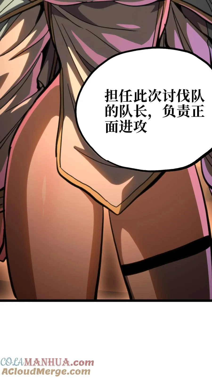 98 希尔薇48