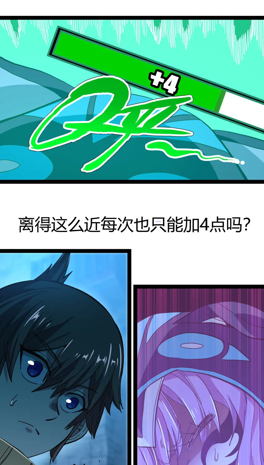 019 死亡凋零40