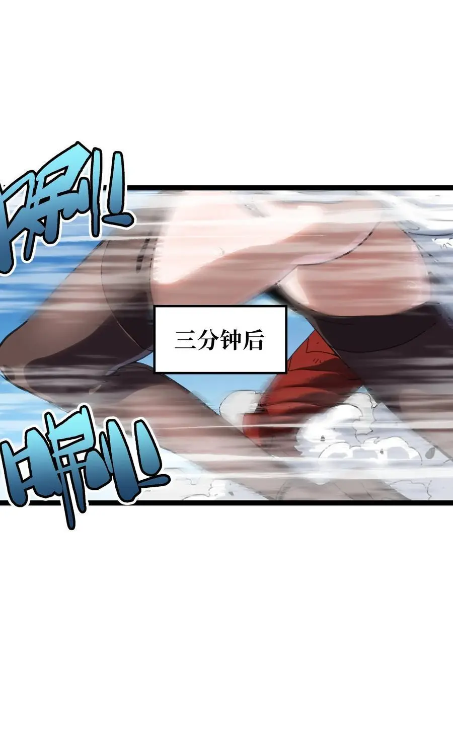 115 好想再见你50