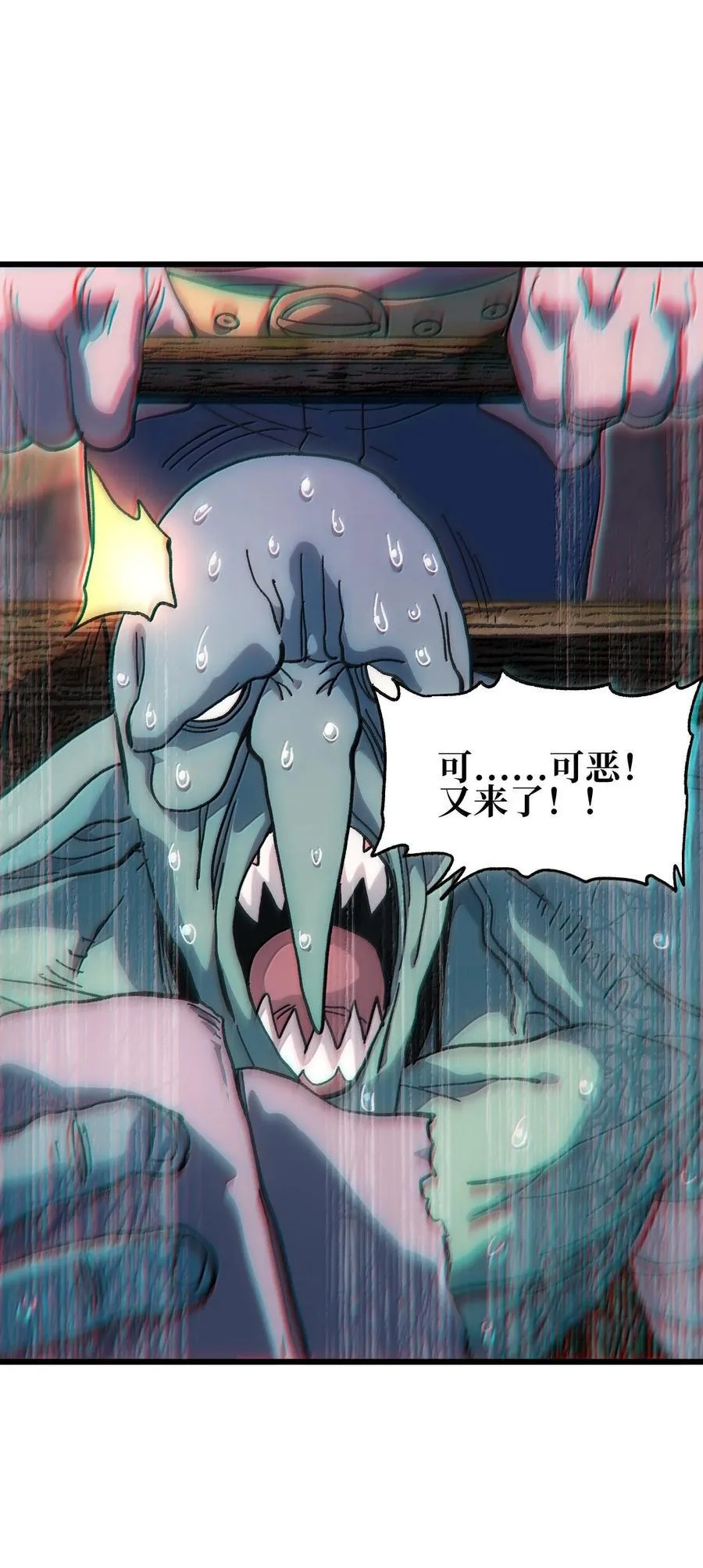 140 此起彼伏44