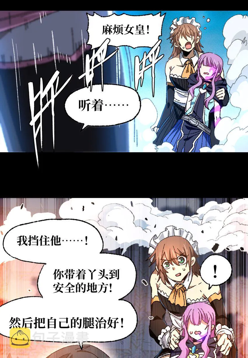 029 升龙14
