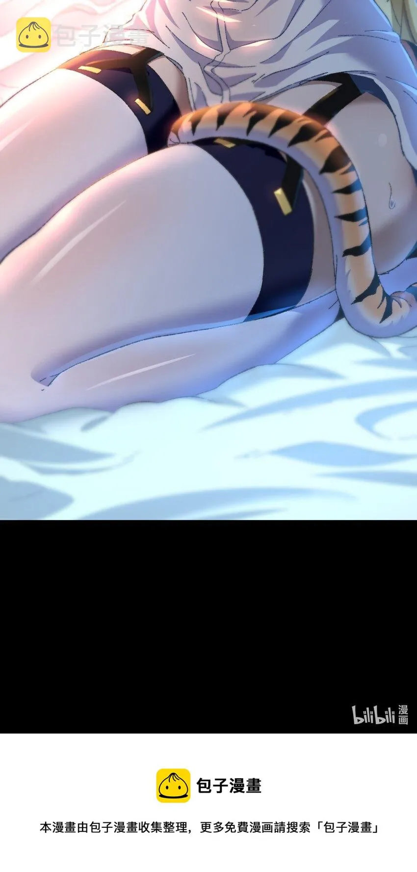 030 让个路！74