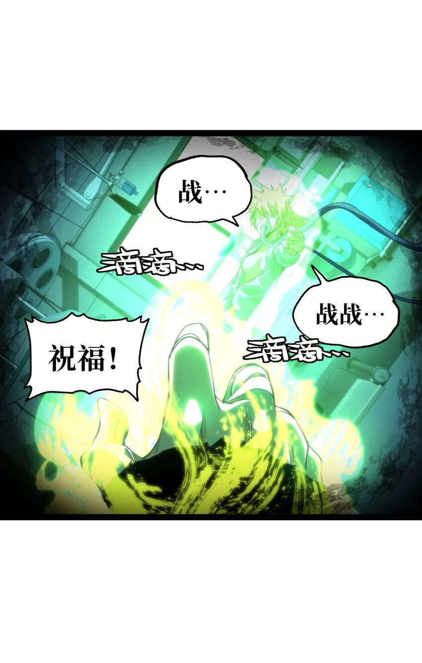 71 放手31