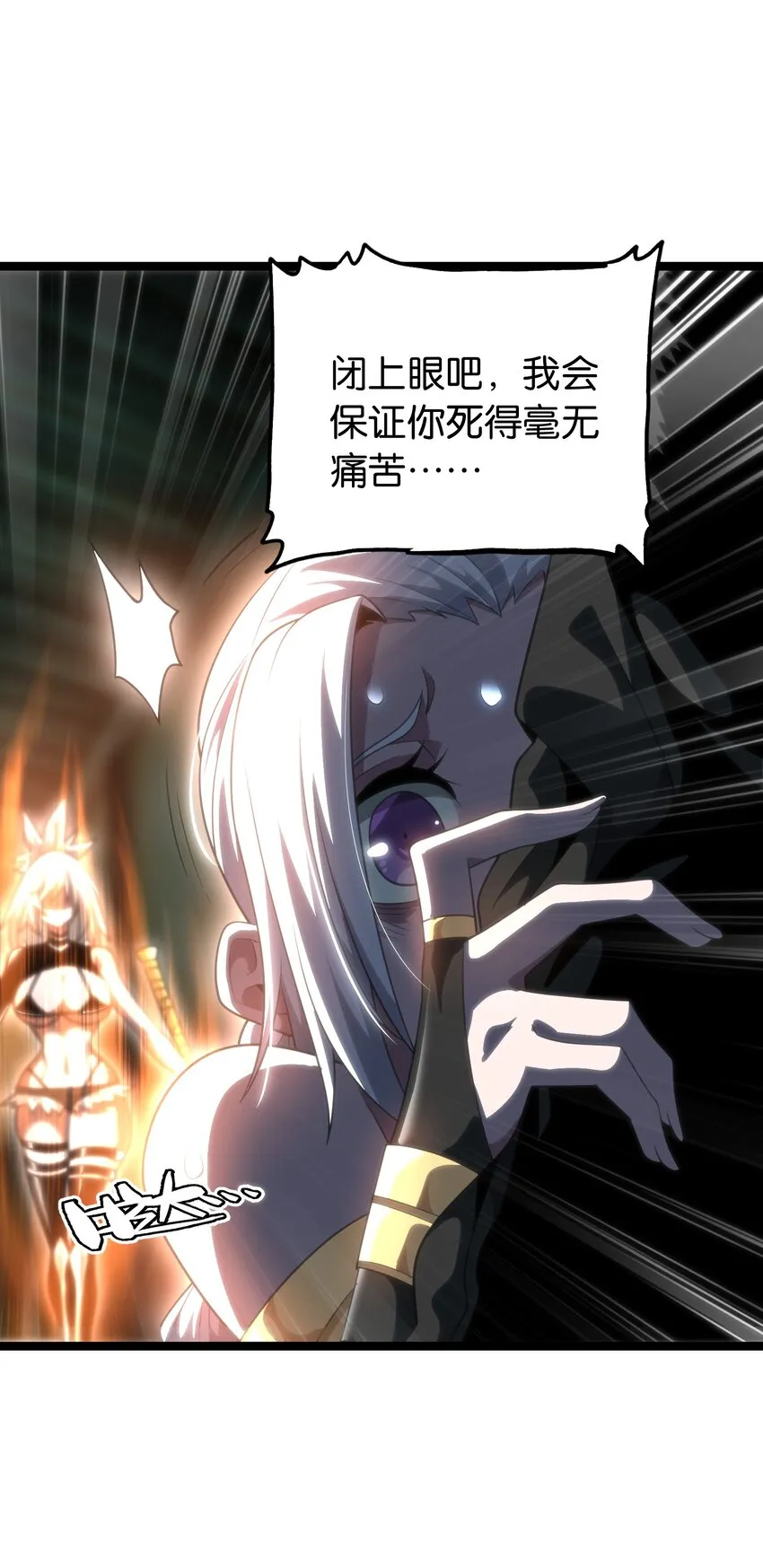 63 就是本人39