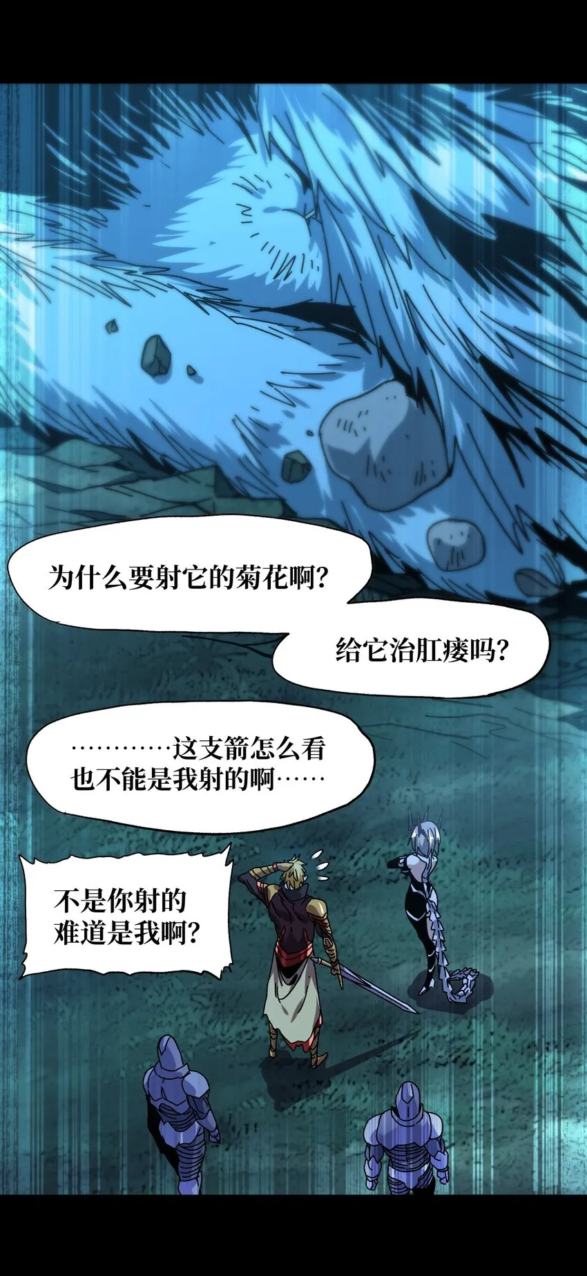 033 重点在哪里？33