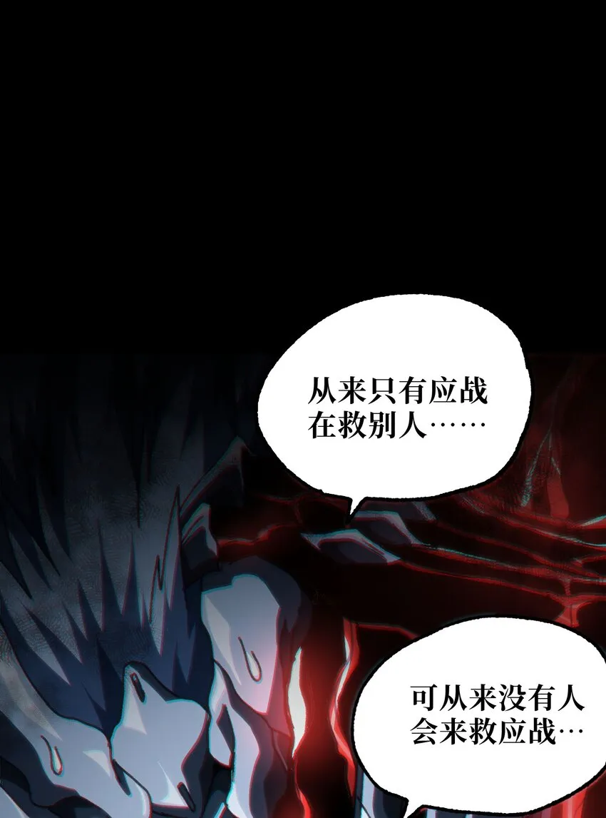 58 这样的你7