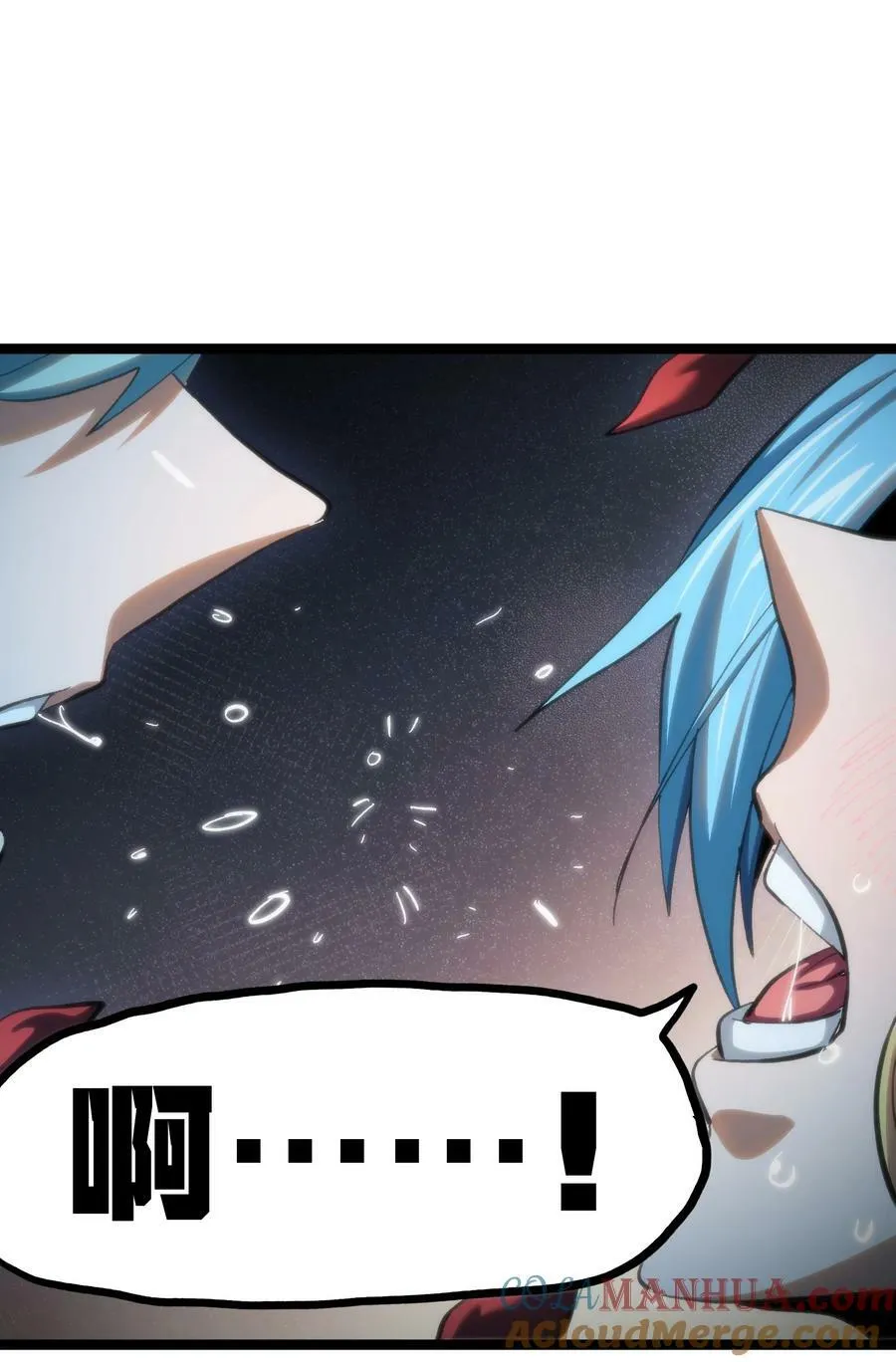 88 玫瑰伴随消散30
