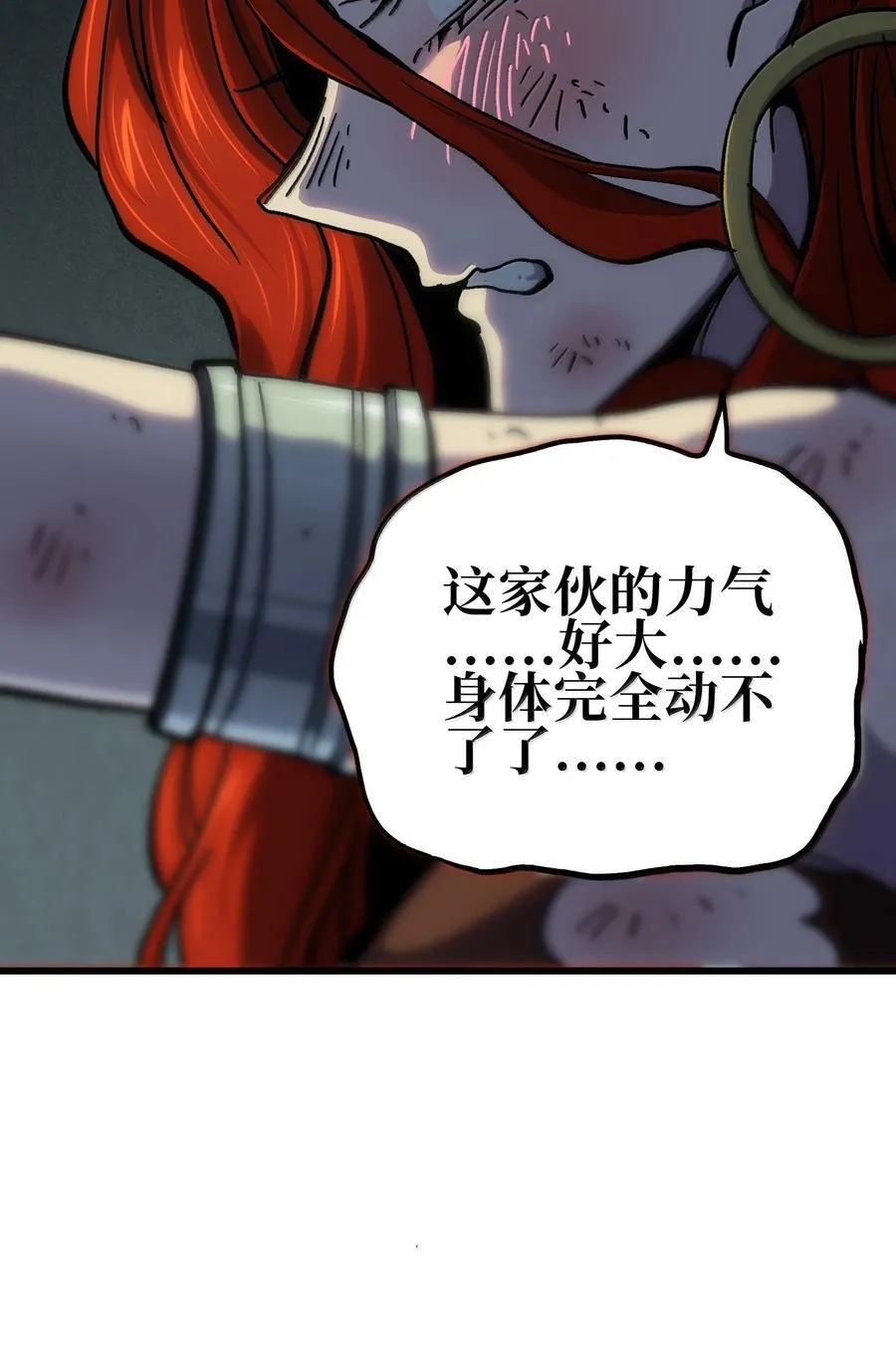 145 这里有牧师！50