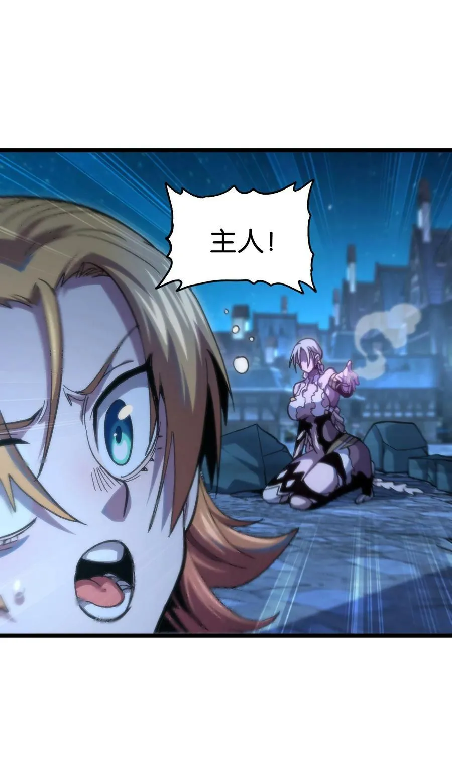 74 【新篇章预热】恶魔的玩偶术27