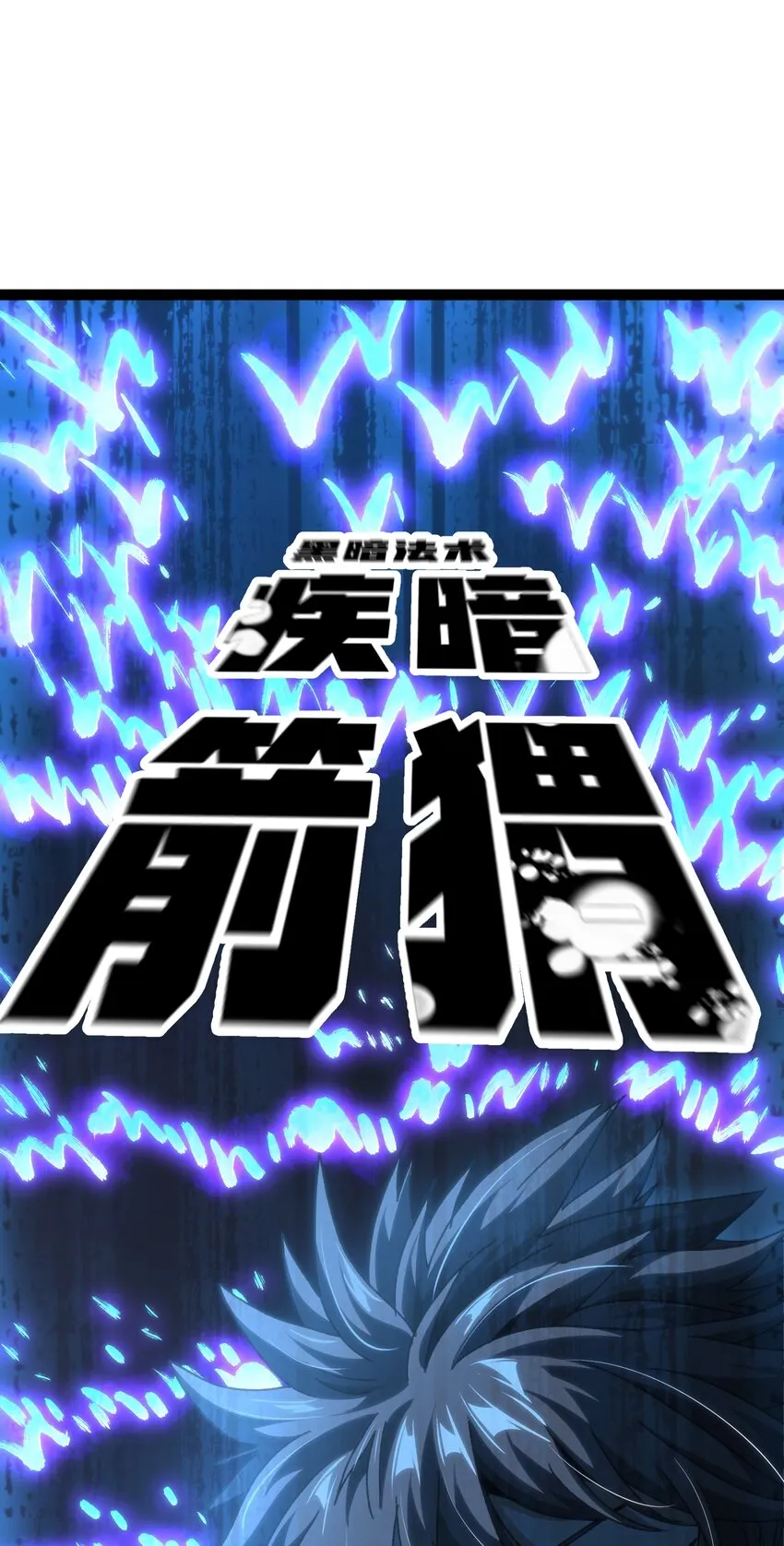53 你猜51