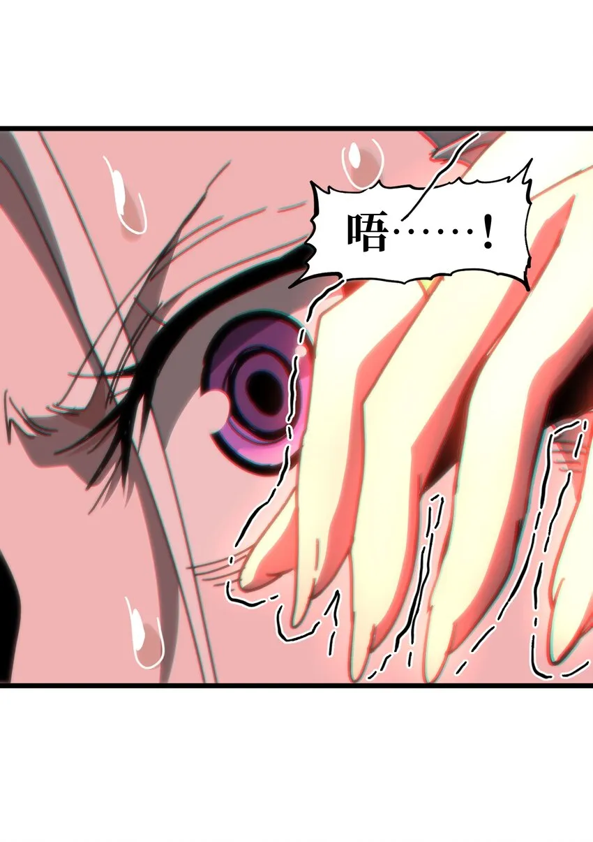 042 痛苦的记忆24