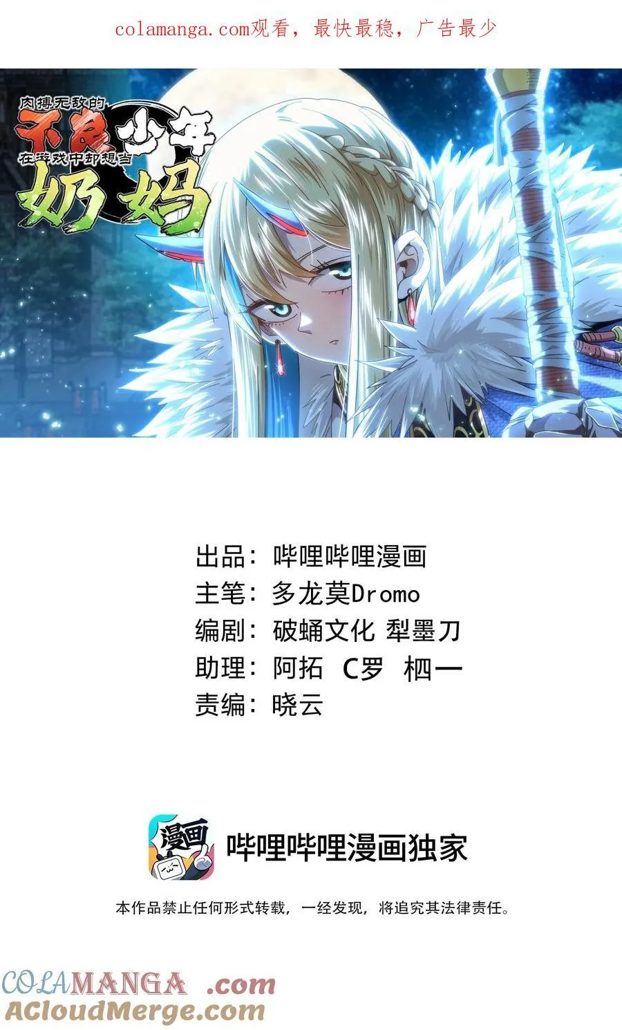 130 犹 豫0
