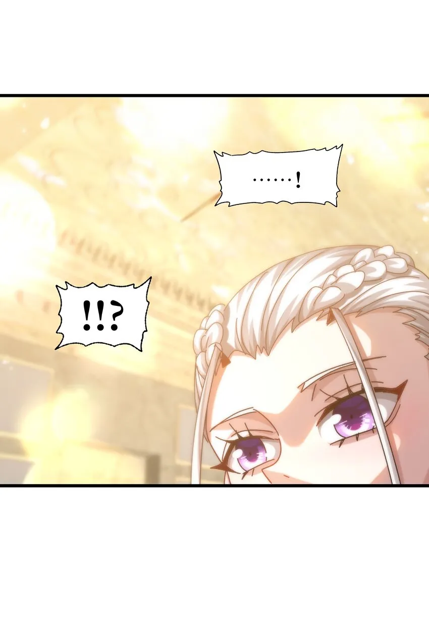 036 威胁14