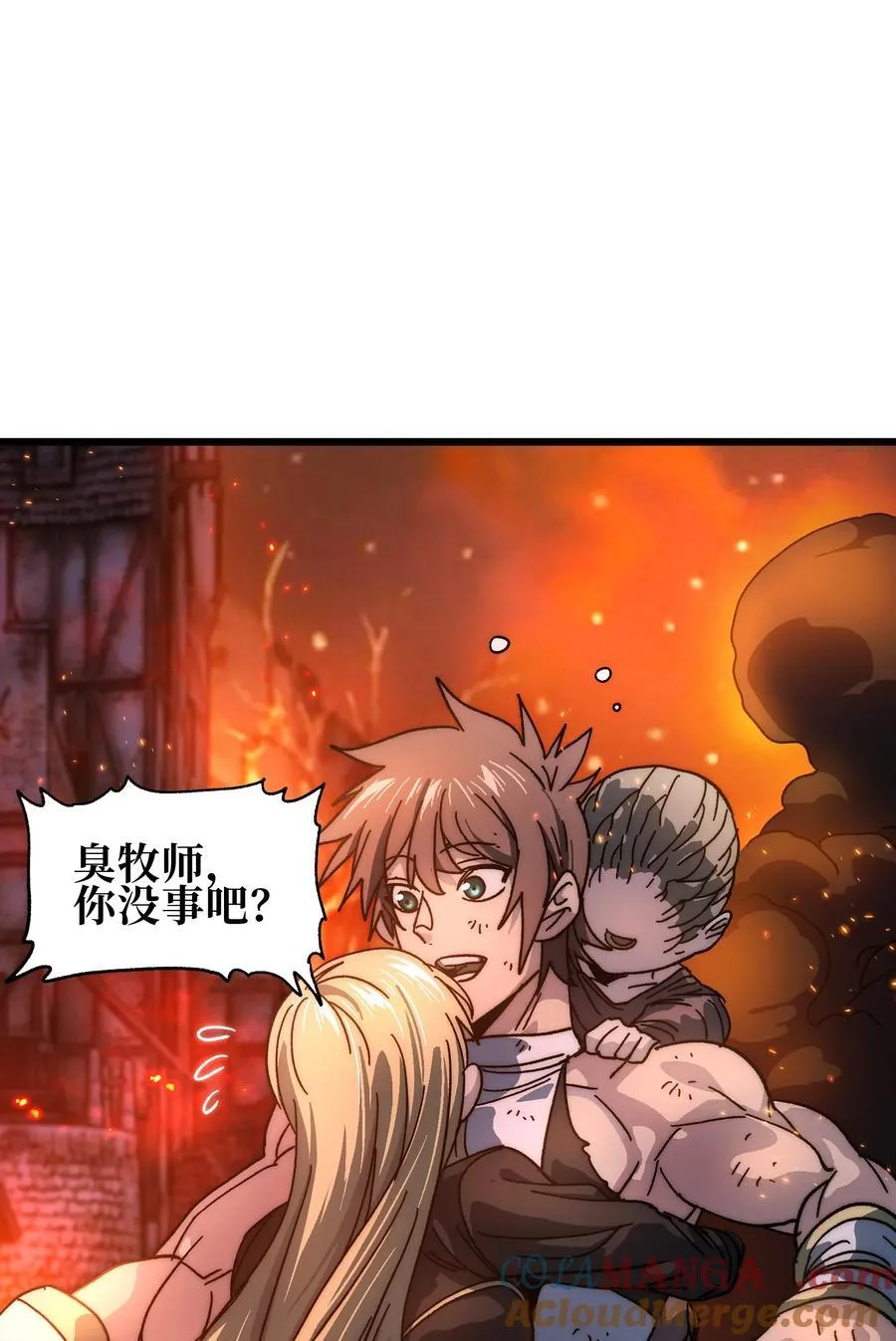 130 犹 豫18