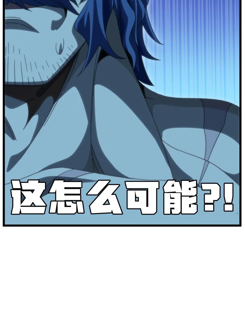 046 恐怖且无敌！27