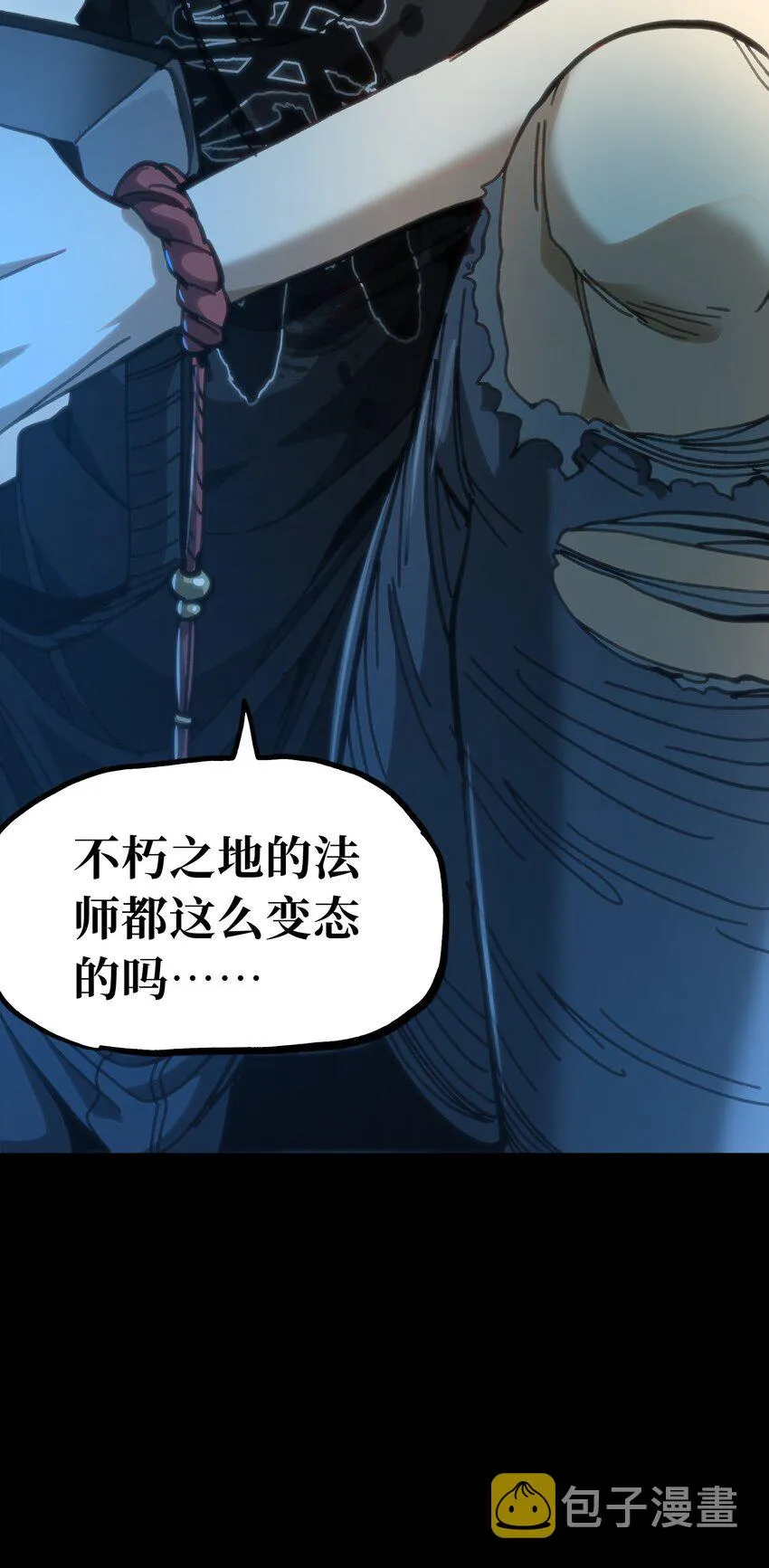 68 黑瞳30
