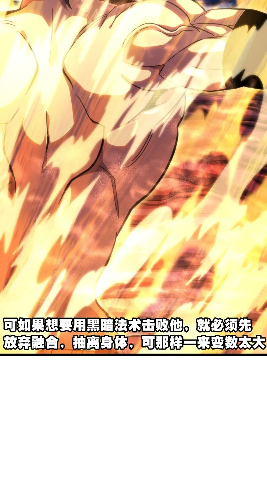 73 我也不知道会这样52