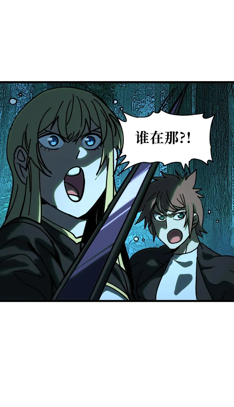 127 补偿37