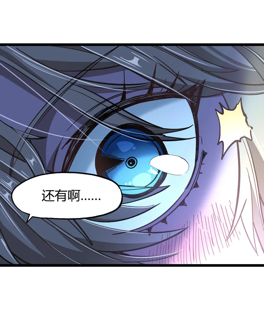 022 当务之急是打工？54