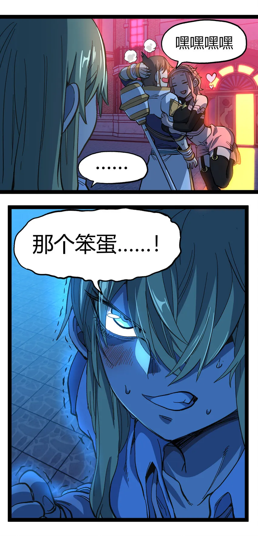 019 死亡凋零75