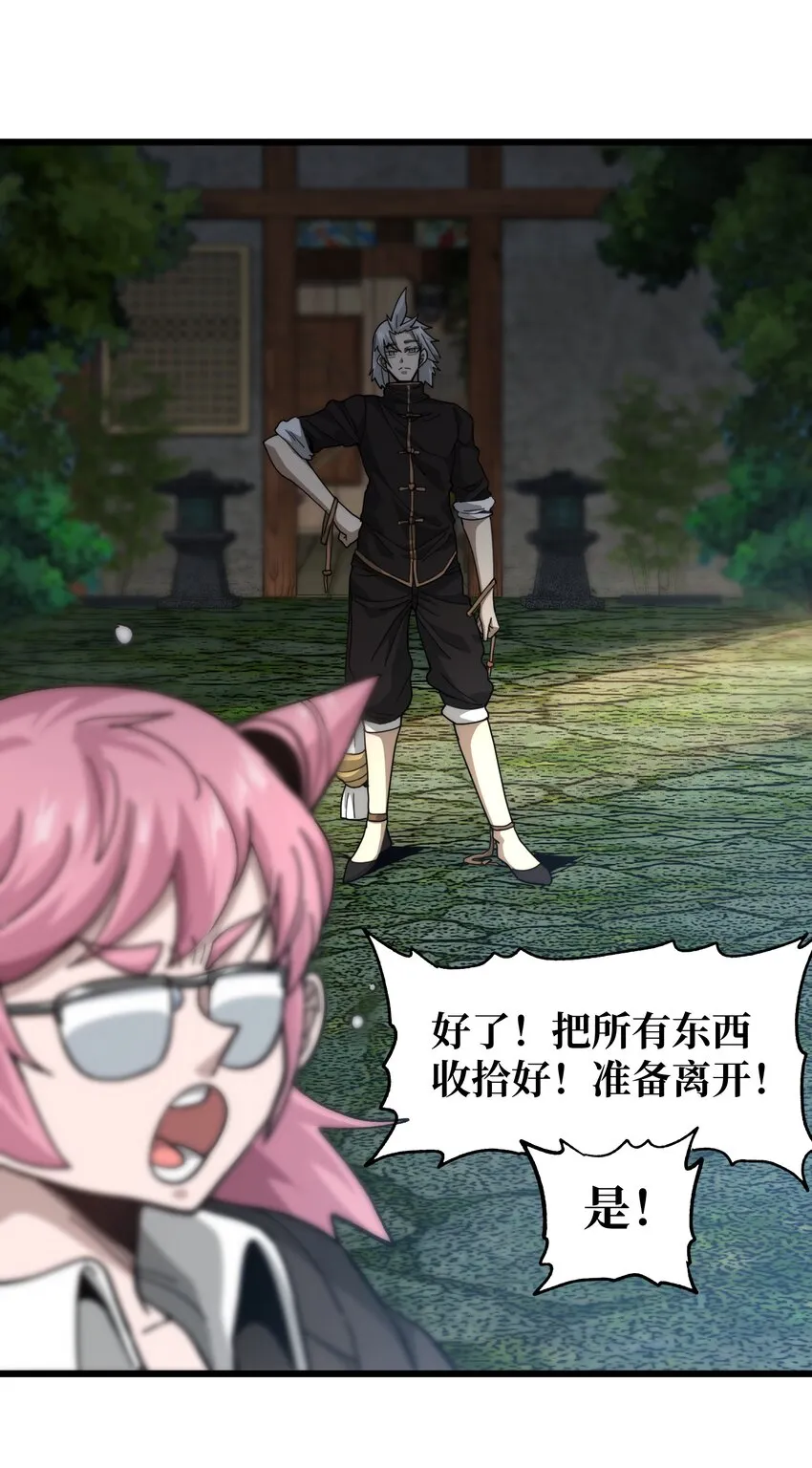 40 超幸运玩家88