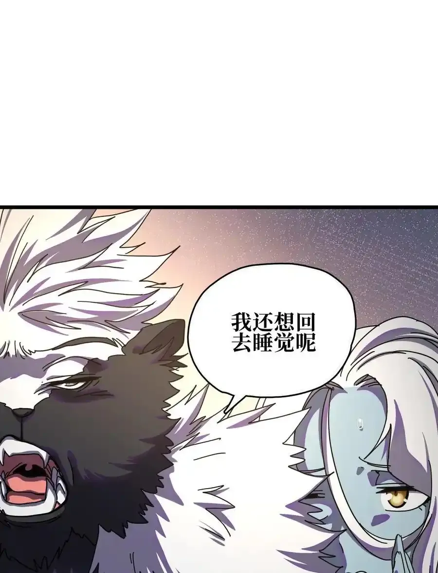 120 让你成王2