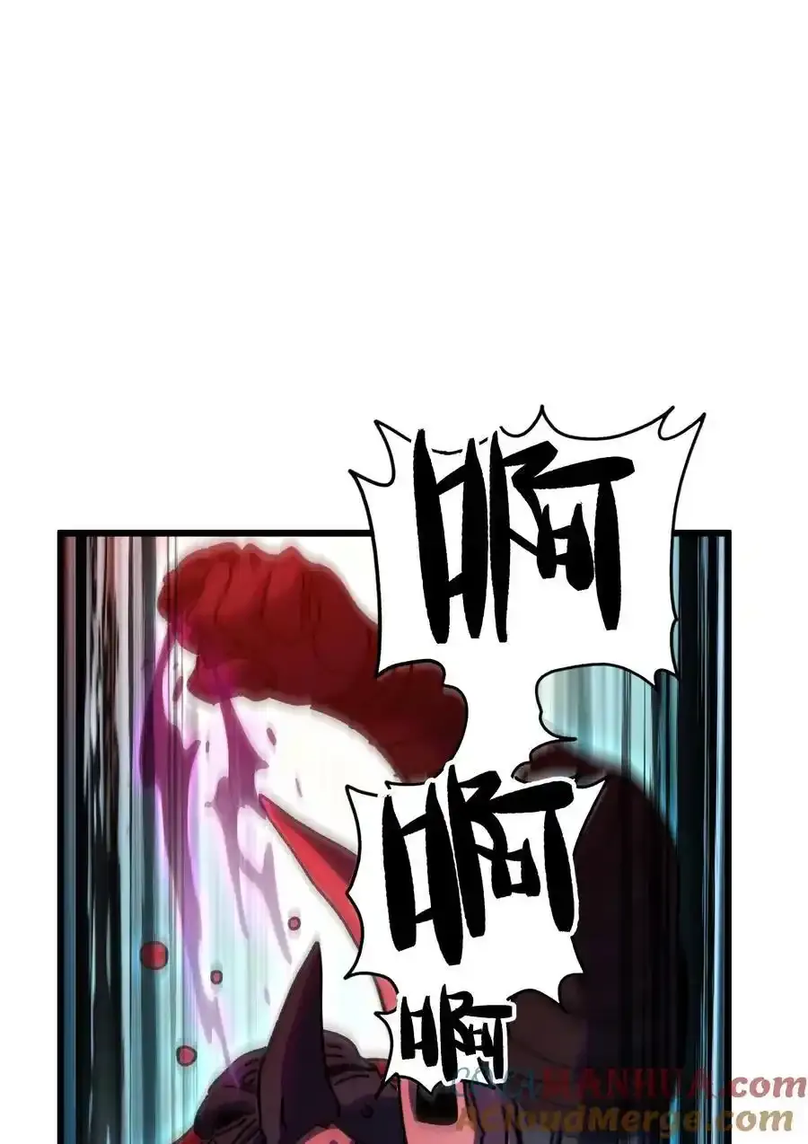 120 让你成王33