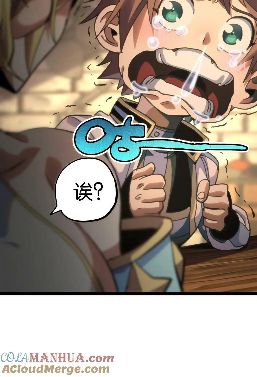 90 新副本！哥布林矿场！30