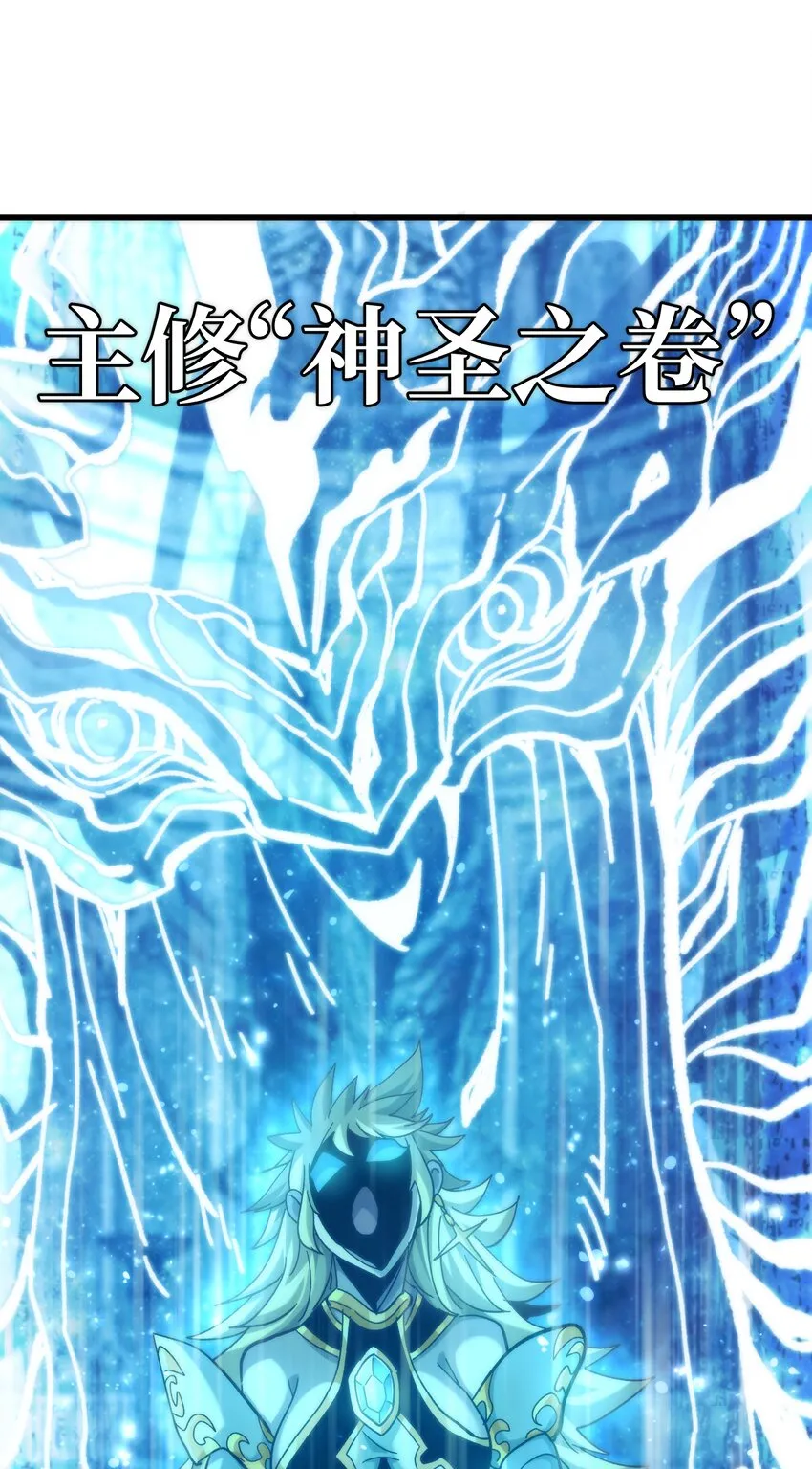037 裂凯25