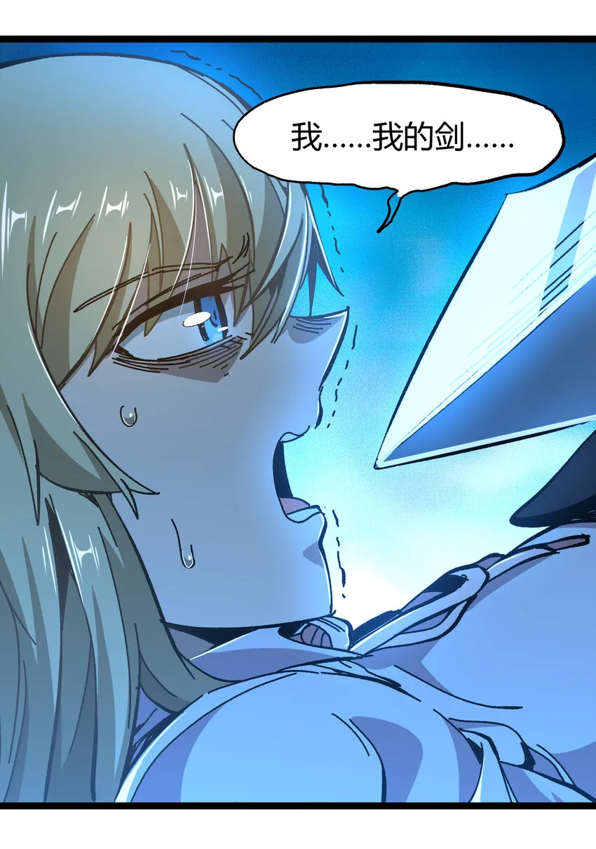 021 我不要加血60