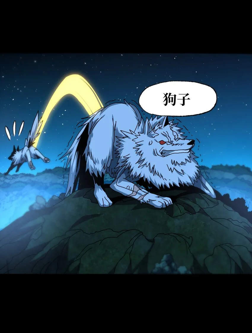 033 重点在哪里？7