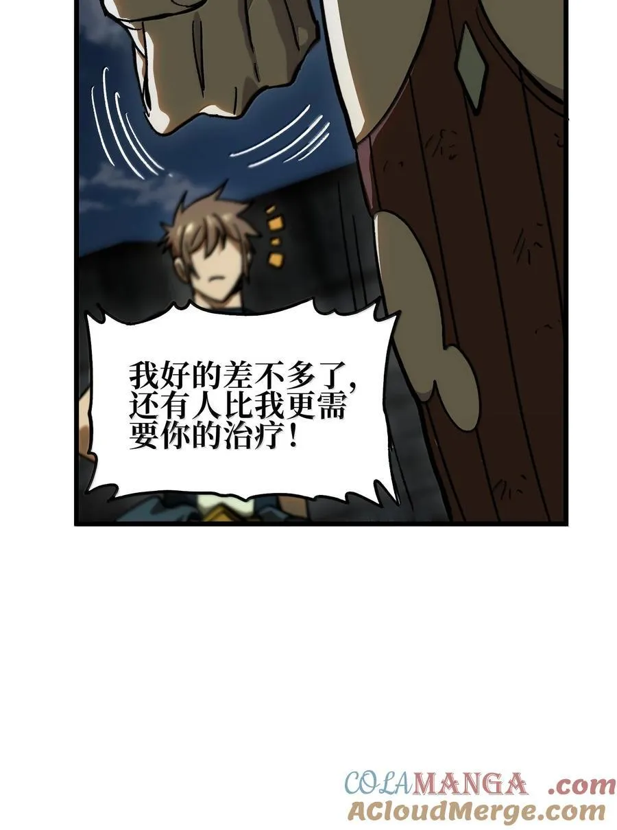 145 这里有牧师！66