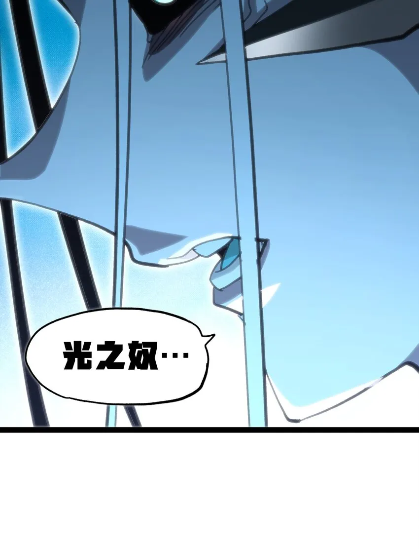 69 恶 堕5