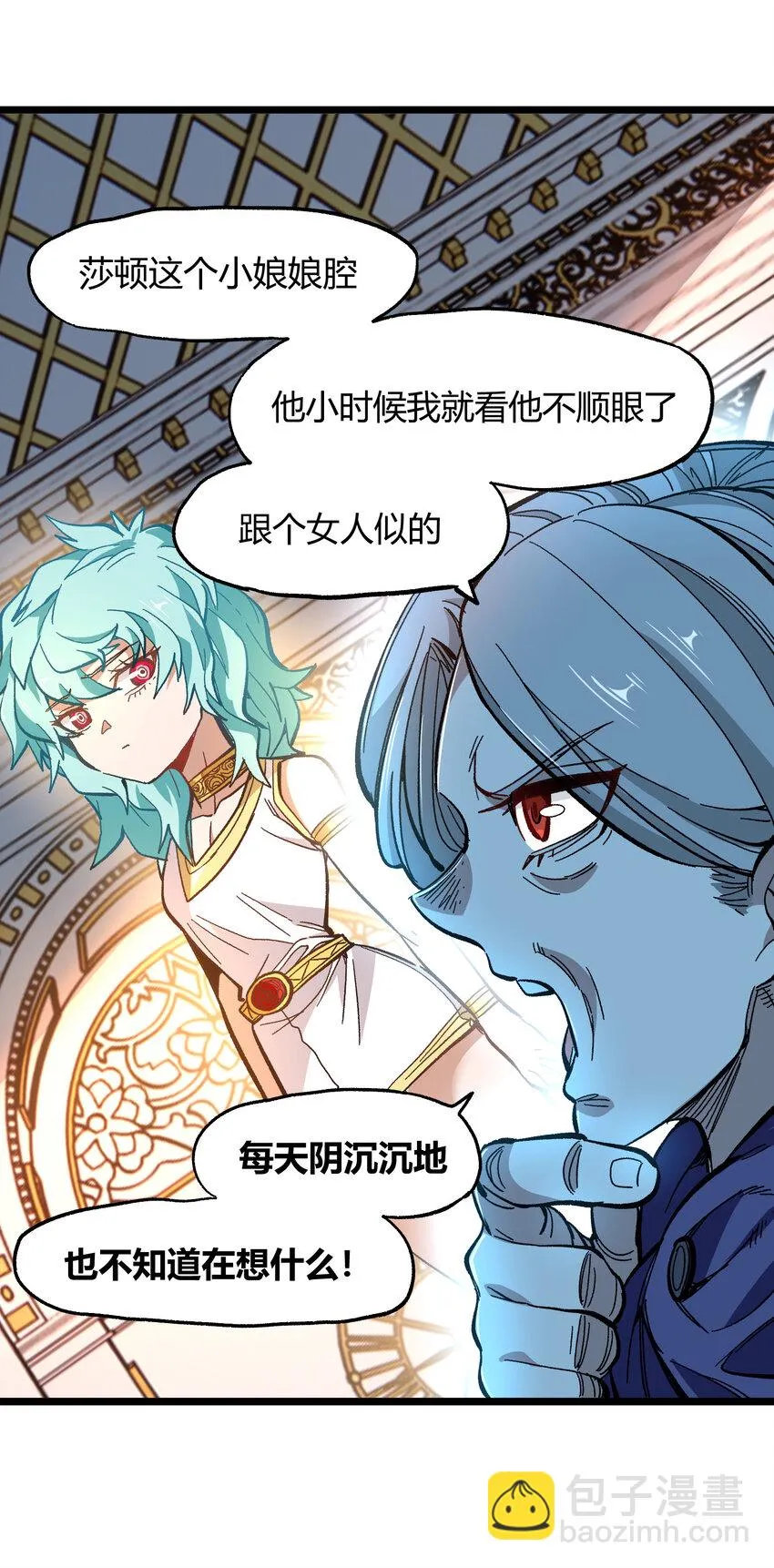 022 当务之急是打工？72