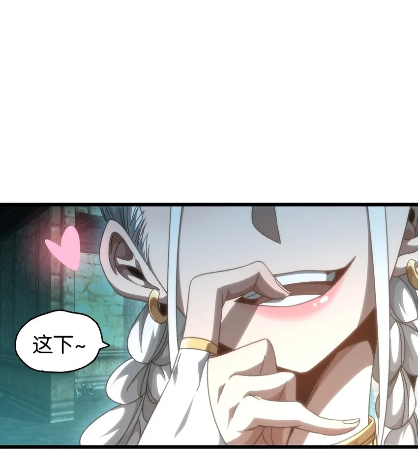 049 疯狂与杀戮！23