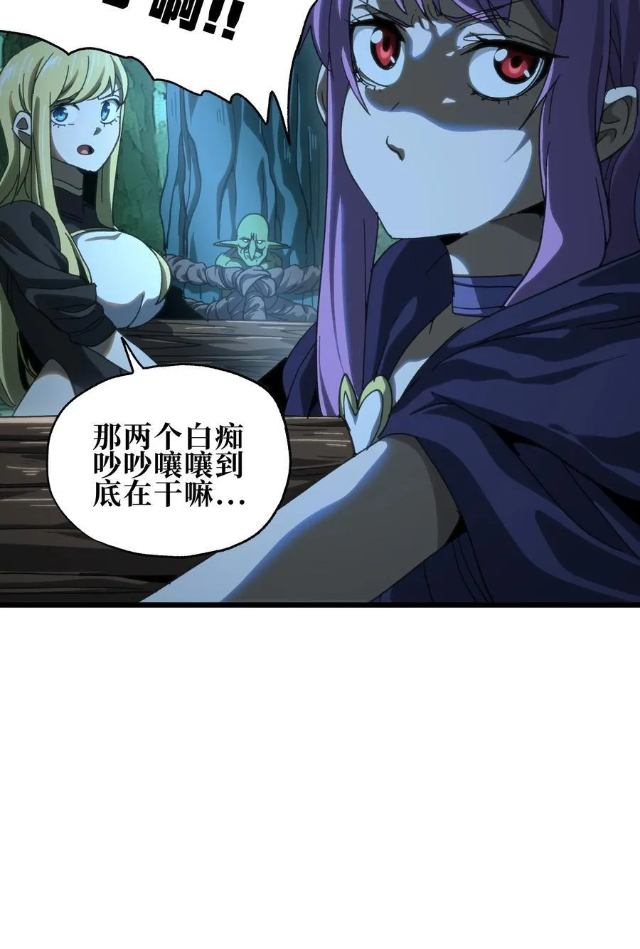 124 银色树叶62