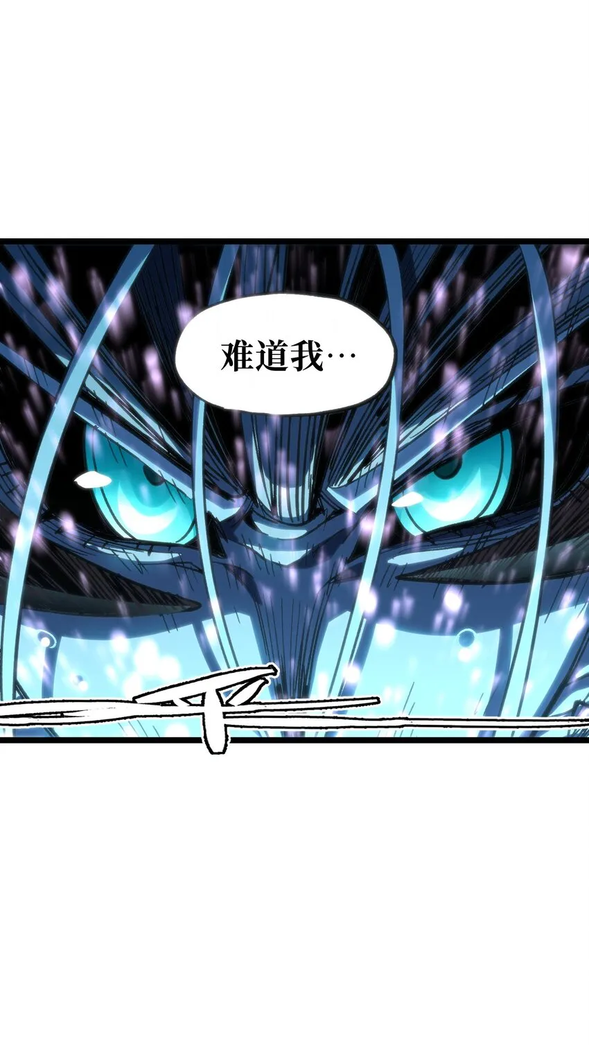 72 留你没用17