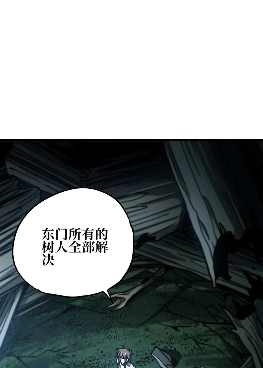 134 更进一步的55