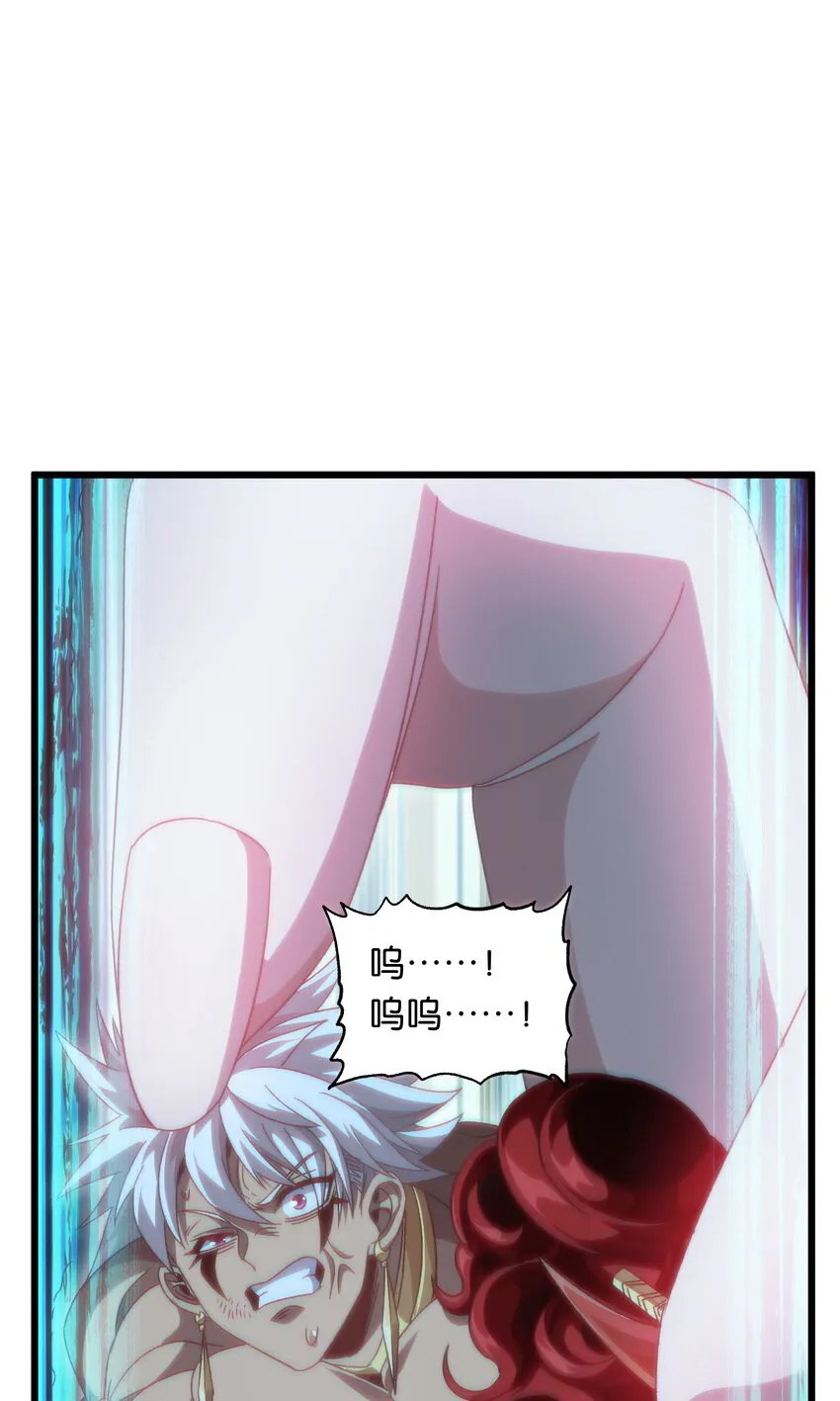046 恐怖且无敌！42