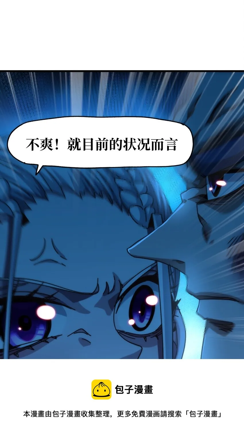 037 裂凯12