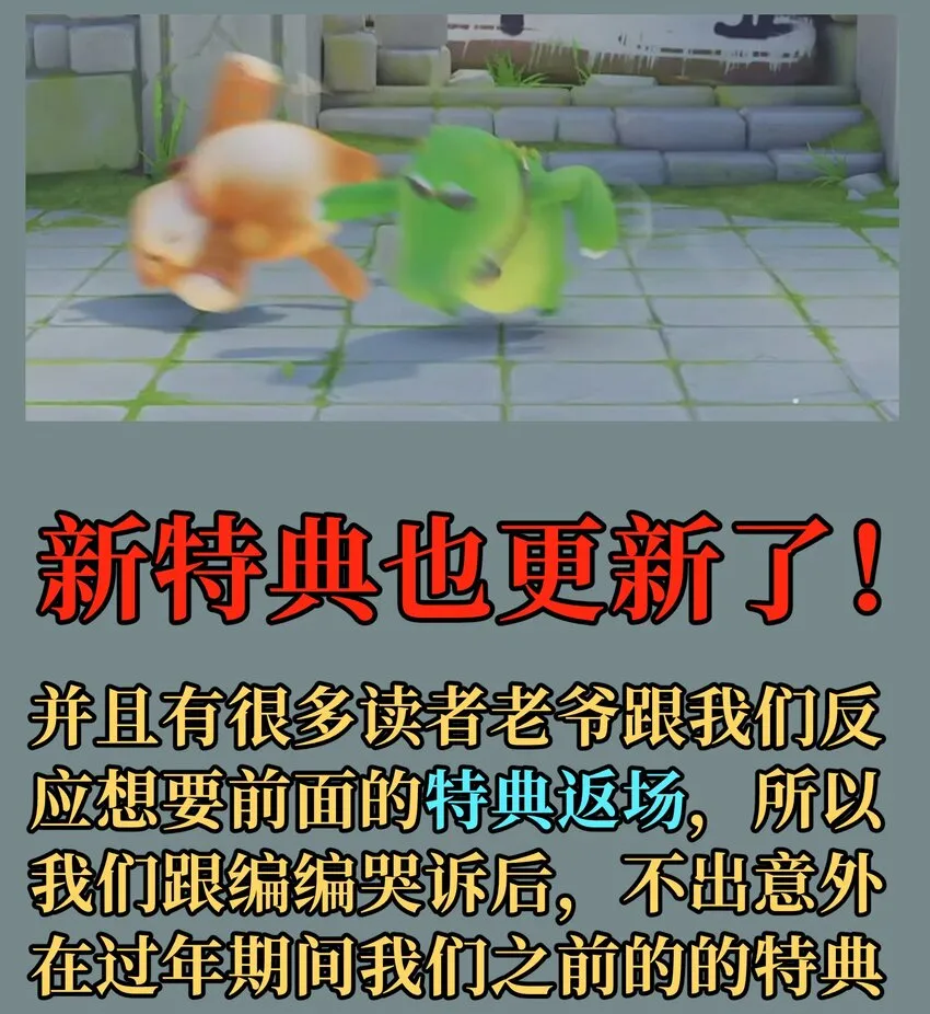 72 留你没用100