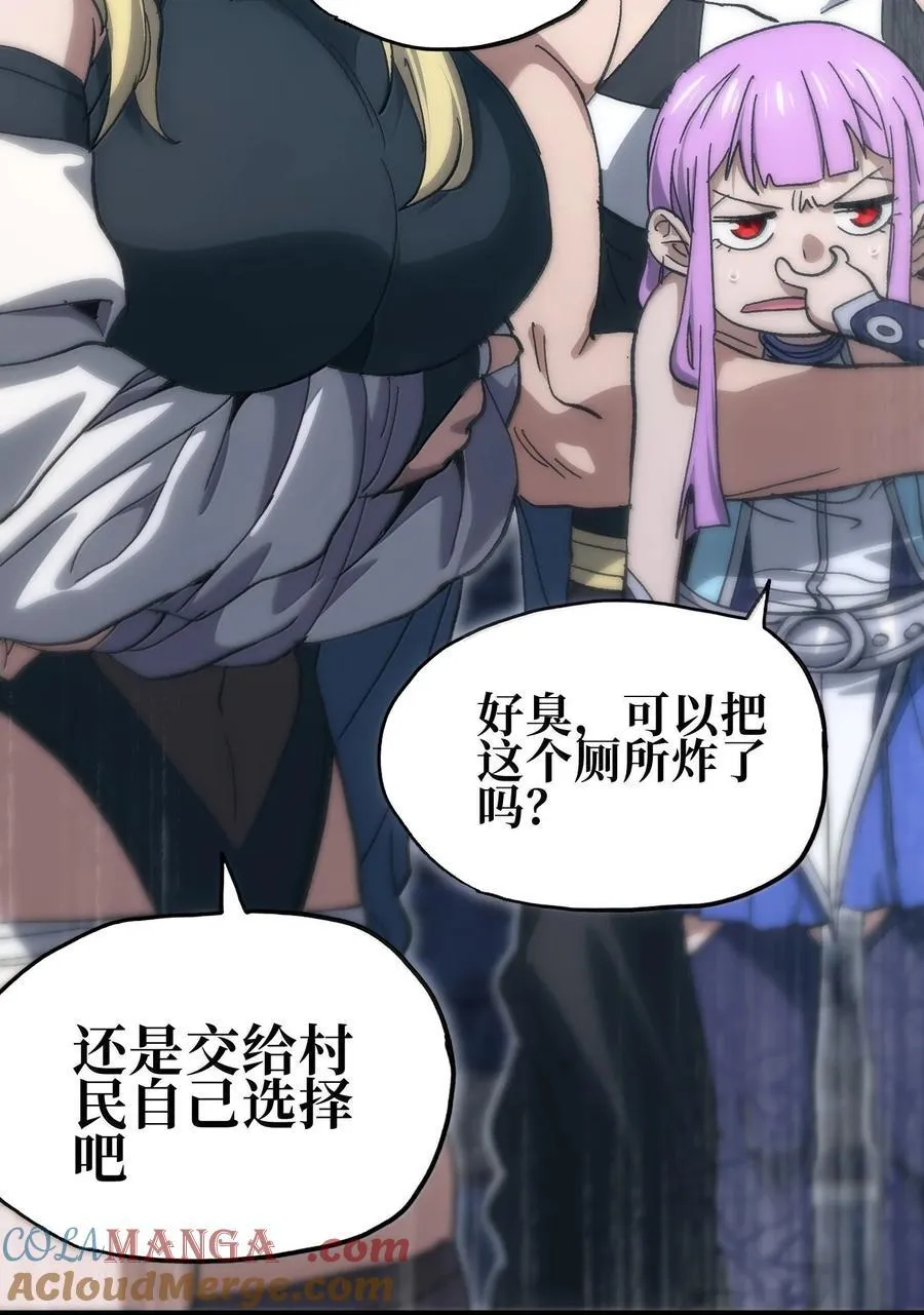 140 此起彼伏27