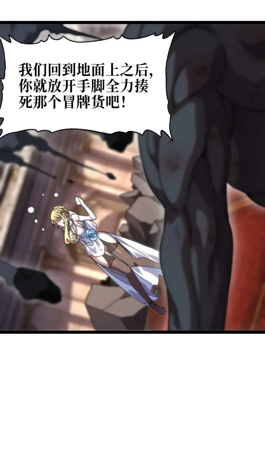 111 威廉恺撒31