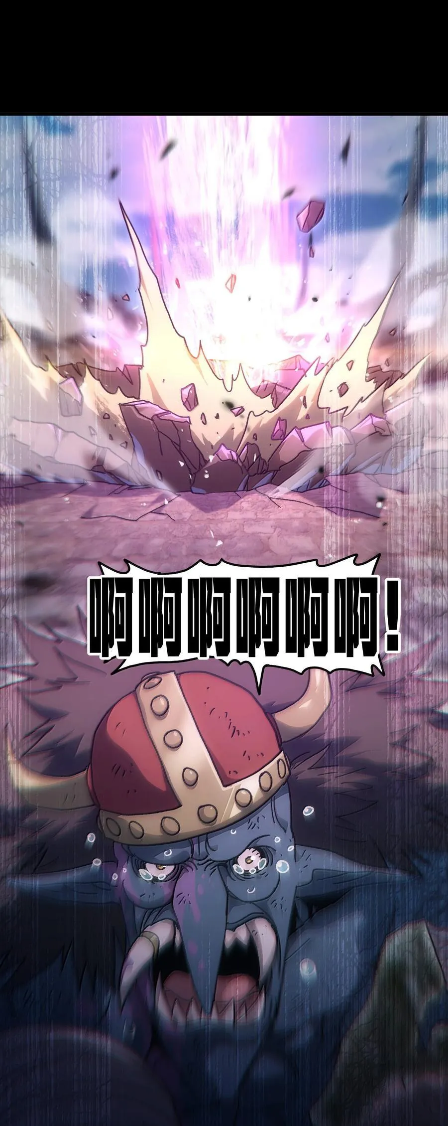 149 我是来找人的17