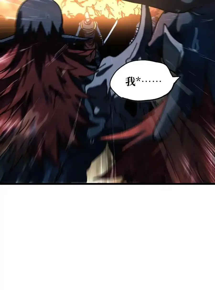 120 让你成王76