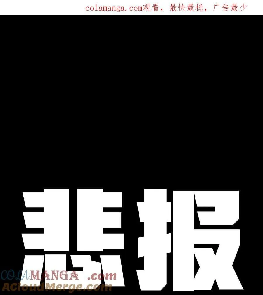 【公告】 【悲报】新特典及旧特典返厂及作品近况0