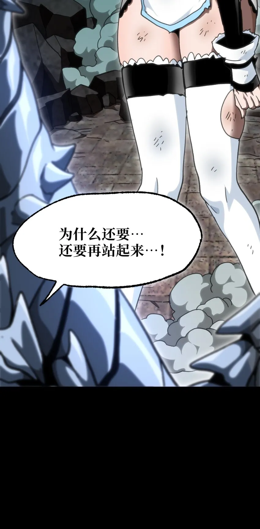 58 这样的你69