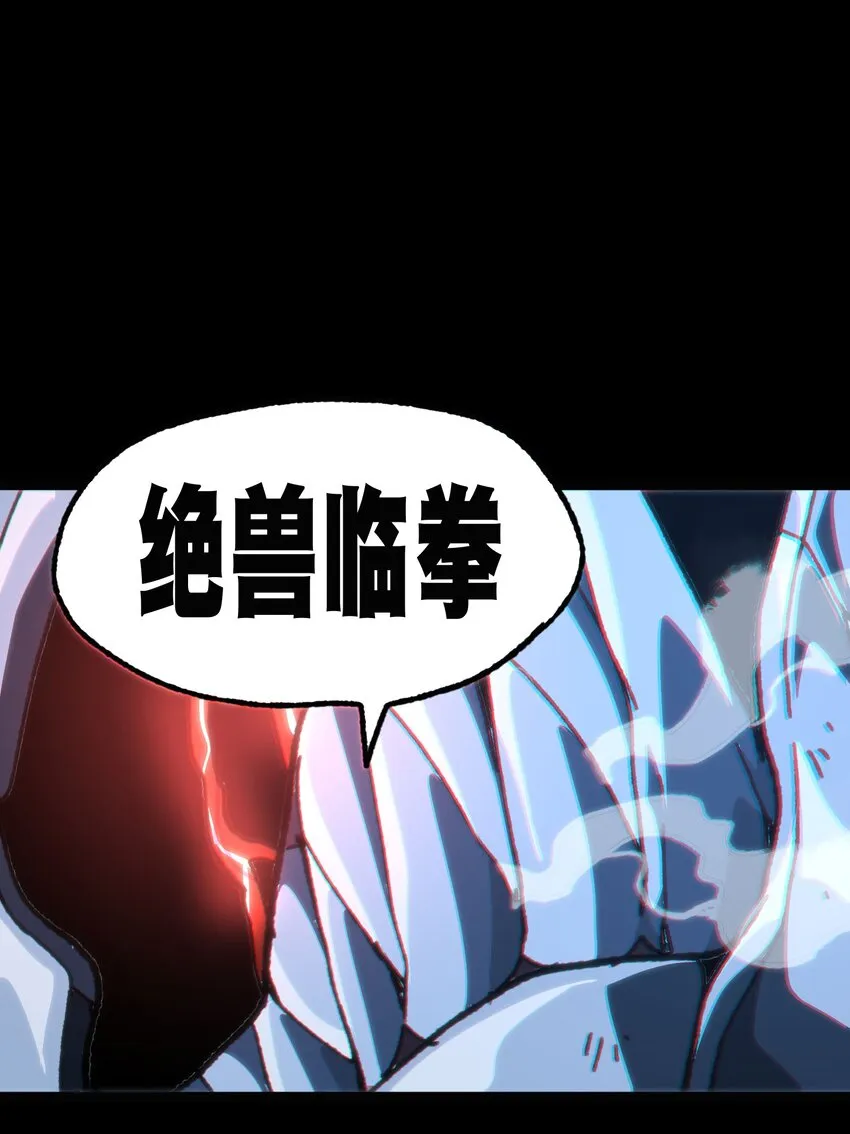 58 这样的你19