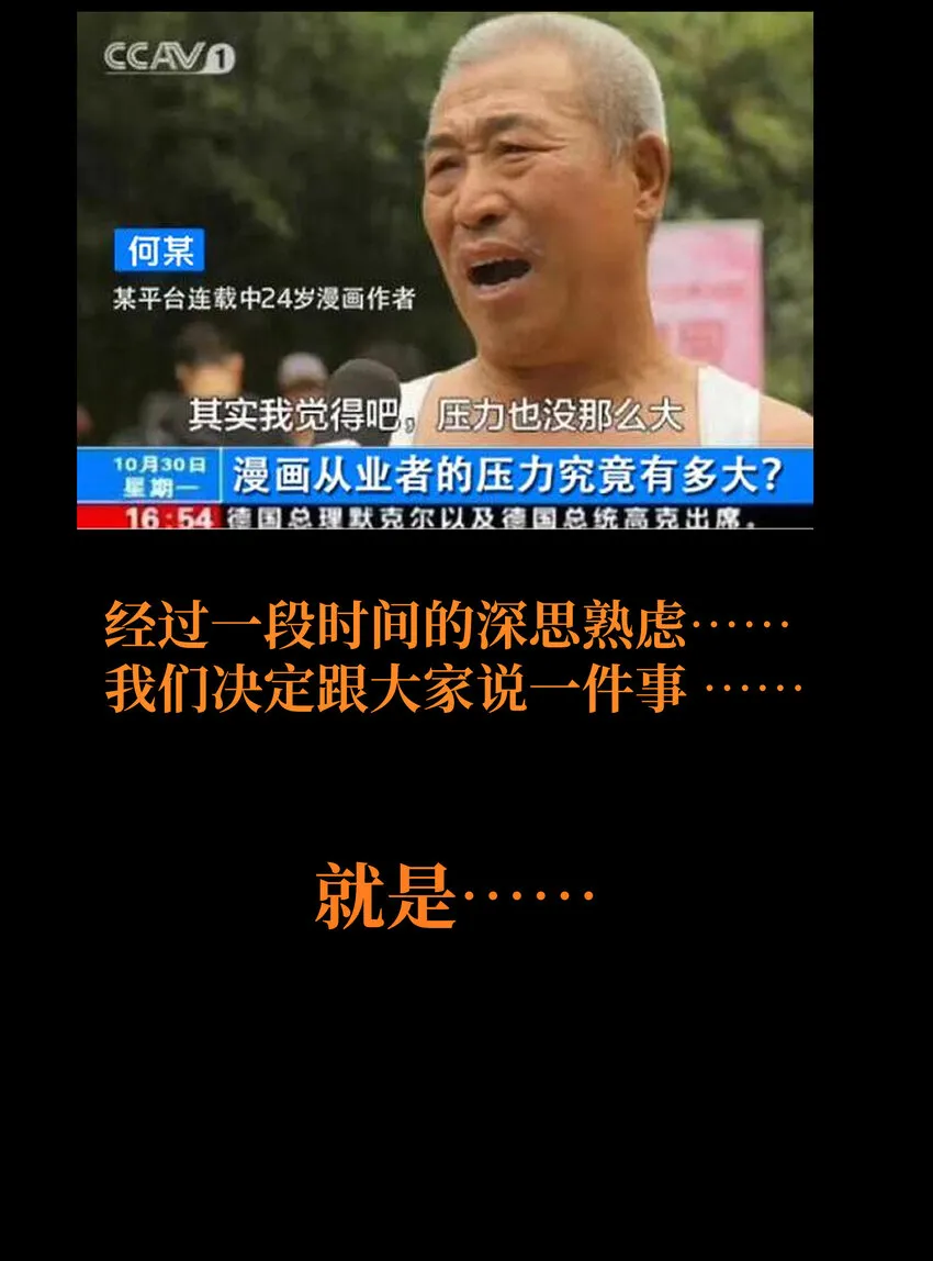 023 讨打的又来了107