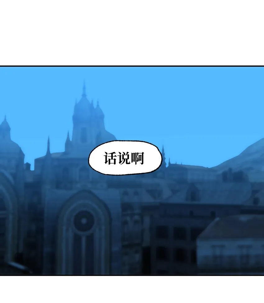 031 翡翠王之泪1